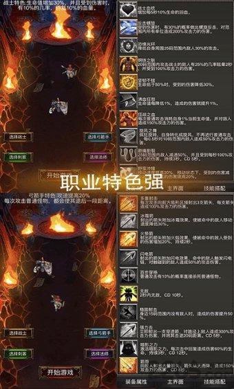 美图秀秀下载2023最新版