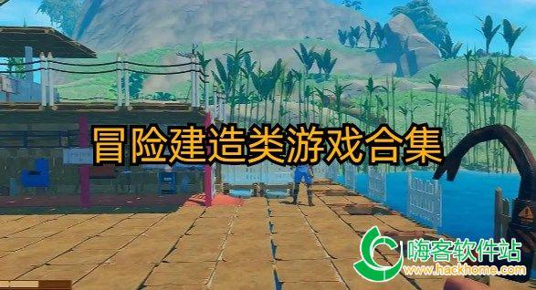 曼联队友谈给利桑德罗送生日礼物:送他一杯马黛茶+送他三分