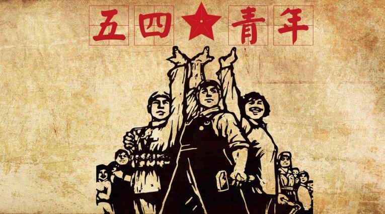 市政协三届三次会议胜利闭幕