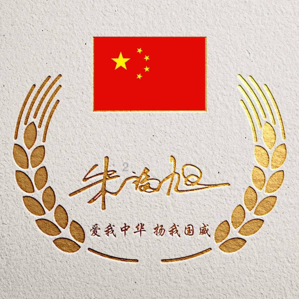 他把儿子送小姨家小住，15天后去接，结果被小姨改了姓氏，不还了