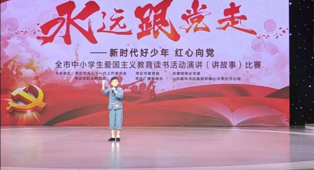 城市深井病