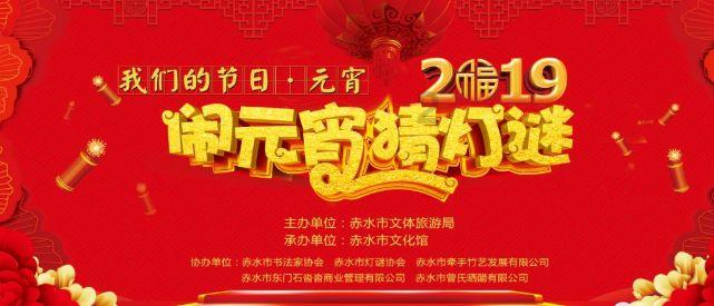 沪江开心词场