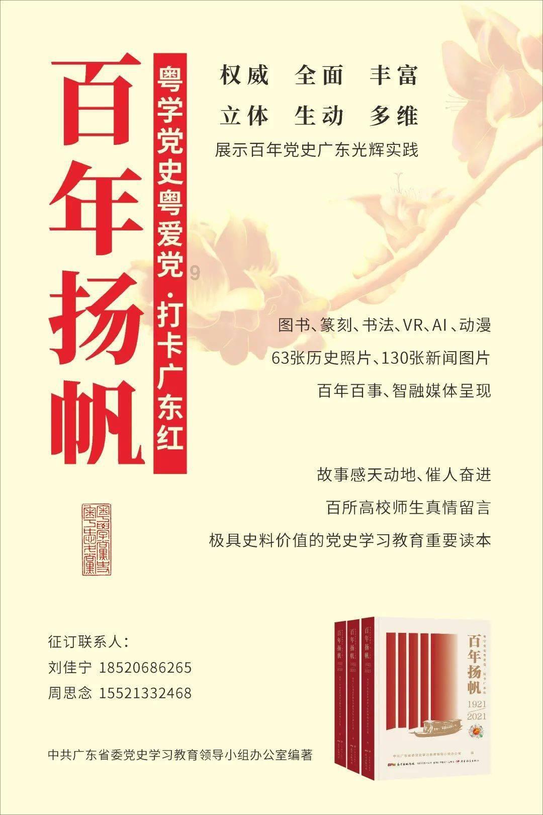 老军阀落魄至极，张作霖却拿来女儿照片奉承道：老兄，随便挑！