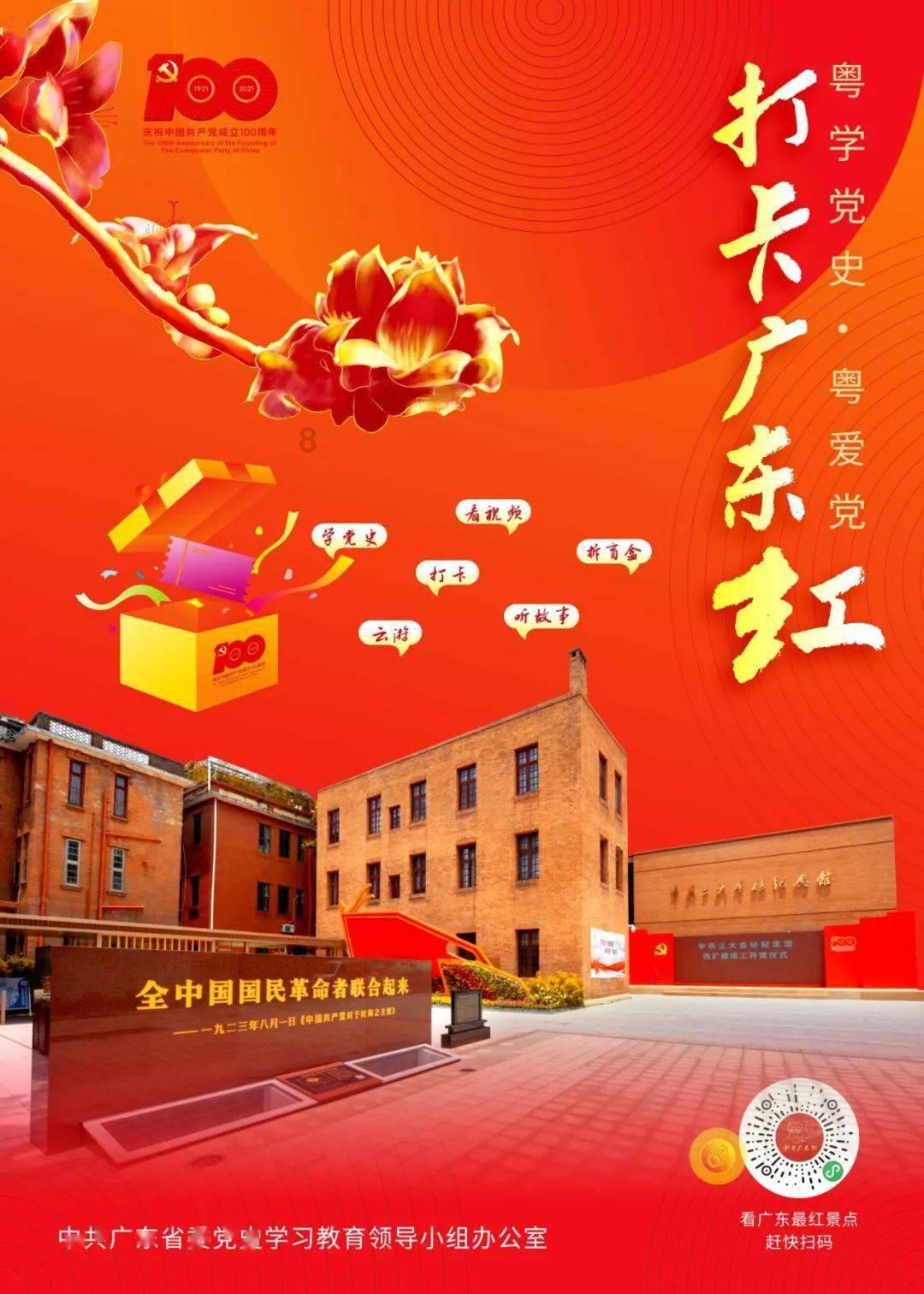 美国官员：对也门的打击奏效需要时间