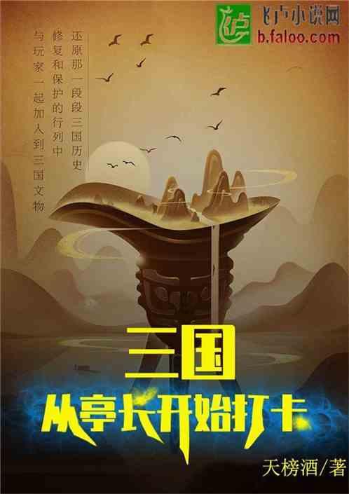 带队比东契奇还强 布伦森迈向全明星!传奇人生也会有一众黑粉